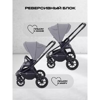 Универсальная коляска Rant Flex 3в1 RA077 (серый) - Превью изображения №8 — Интернет-магазин Time-Shop