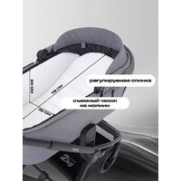 Универсальная коляска Rant Flex 3в1 RA077 (серый) - Превью изображения №6 — Интернет-магазин Time-Shop