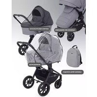 Универсальная коляска Rant Flex 3в1 RA077 (серый) - Превью изображения №14 — Интернет-магазин Time-Shop