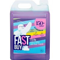 FastBuy Gel Color (5 л)