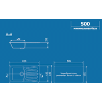 Кухонная мойка Ulgran U-203 (графитовый) - Превью изображения №3 — Интернет-магазин Time-Shop