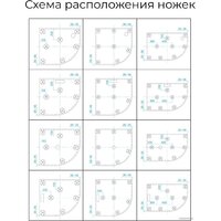 Душевой поддон RGW ST/R-W 90x90 - Превью изображения №4 — Интернет-магазин Time-Shop
