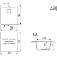 Кухонная мойка Mixline ML-GM14 551900 (песочный) - Превью изображения №5 — Интернет-магазин Time-Shop
