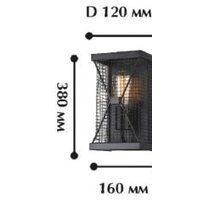 Бра Favourite Mesh 1783-1W - Превью изображения №2 — Интернет-магазин Time-Shop