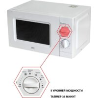 Микроволновая печь JVC JK-MW115M - Превью изображения №6 — Интернет-магазин Time-Shop