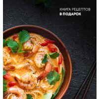 Мультиварка Polaris PMC 0593AD Brilliant Collection - Превью изображения №10 — Интернет-магазин Time-Shop