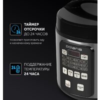 Мультиварка Polaris PMC 0593AD Brilliant Collection - Превью изображения №7 — Интернет-магазин Time-Shop