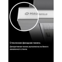Кухонная вытяжка MAUNFELD VSQ 60 (нержавеющая сталь/белое стекло) - Превью изображения №21 — Интернет-магазин Time-Shop
