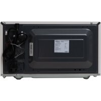 Микроволновая печь Making Oasis Everywhere MW-80EW - Превью изображения №3 — Интернет-магазин Time-Shop