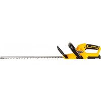 Кусторез Huter GET-20H (с 1-им АКБ) - Превью изображения №2 — Интернет-магазин Time-Shop