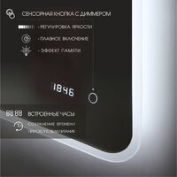  Алмаз-Люкс Зеркало Milan 8070sc-6 (с подсветкой) - Превью изображения №2 — Интернет-магазин Time-Shop