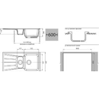 Кухонная мойка GranFest GF-S940KL (песочный) - Превью изображения №2 — Интернет-магазин Time-Shop