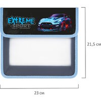 Папка-портфель Юнландия Extreme 272190 - Превью изображения №5 — Интернет-магазин Time-Shop