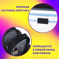 Папка-портфель Юнландия Extreme 272190 - Превью изображения №8 — Интернет-магазин Time-Shop