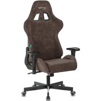 Игровое (геймерское) кресло Knight VIKING Light-10 (темно-коричневый) - Превью изображения №6 — Интернет-магазин Time-Shop