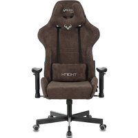 Игровое (геймерское) кресло Knight VIKING Light-10 (темно-коричневый) - Превью изображения №2 — Интернет-магазин Time-Shop