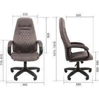 Офисное кресло CHAIRMAN Home 951 (велюр, Т-55 серый) - Превью изображения №4 — Интернет-магазин Time-Shop