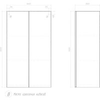  Vigo Шкаф навесной Wing 640 (белый) - Превью изображения №8 — Интернет-магазин Time-Shop