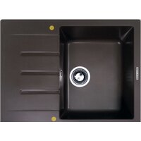 Zigmund & Shtain Rechteck 645 (швейцарский шоколад)