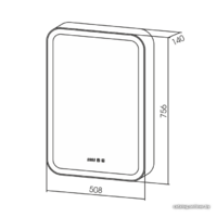 Silver Mirrors Шкаф с зеркалом Фиджи 50x75 LED-00002361 - Превью изображения №7 — Интернет-магазин Time-Shop