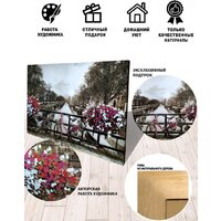Картина Декарт 8Л3189 - Превью изображения №4 — Интернет-магазин Time-Shop