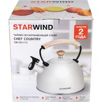 Чайник со свистком StarWind SW-CH1712 (белый) - Превью изображения №7 — Интернет-магазин Time-Shop