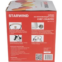 Чайник со свистком StarWind SW-CH1712 (белый) - Превью изображения №9 — Интернет-магазин Time-Shop