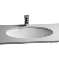 Vitra Arkitekt 58.5x45 (6069B003-0012)