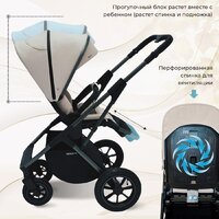 Универсальная коляска Sweet Baby Ricci Air 2в1 (капучино) - Превью изображения №8 — Интернет-магазин Time-Shop