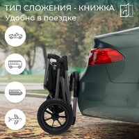 Универсальная коляска Sweet Baby Ricci Air 2в1 (капучино) - Превью изображения №12 — Интернет-магазин Time-Shop