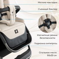 Универсальная коляска Sweet Baby Ricci Air 2в1 (капучино) - Превью изображения №9 — Интернет-магазин Time-Shop