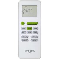 Кондиционер Shuft SFLC_CF-48HN1 - Превью изображения №3 — Интернет-магазин Time-Shop