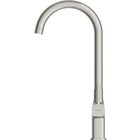 Смеситель Cersanit Elio однорычажный 68260 (сатин) - Превью изображения №6 — Интернет-магазин Time-Shop