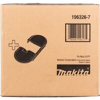 Защитный кожух Makita 196326-7 - Превью изображения №3 — Интернет-магазин Time-Shop