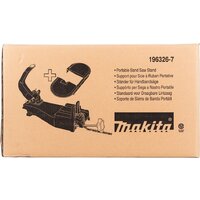 Защитный кожух Makita 196326-7 - Превью изображения №2 — Интернет-магазин Time-Shop