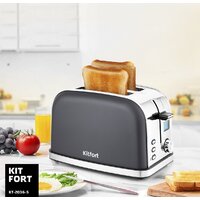 Тостер Kitfort KT-2036-5 (графит) - Превью изображения №6 — Интернет-магазин Time-Shop
