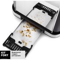Тостер Kitfort KT-2036-5 (графит) - Превью изображения №5 — Интернет-магазин Time-Shop