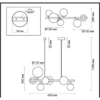 Подвесная люстра Odeon Light Tovi 4818/7 - Превью изображения №2 — Интернет-магазин Time-Shop