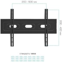 Стойка для телевизора Arm Media PT-STAND-12 - Превью изображения №5 — Интернет-магазин Time-Shop