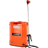 Опрыскиватели