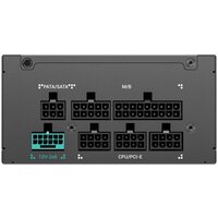 Блок питания GamerStorm PS850G - Превью изображения №6 — Интернет-магазин Time-Shop