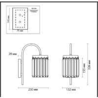 Бра Odeon Light Vassa 4987/1W - Превью изображения №2 — Интернет-магазин Time-Shop