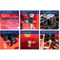Компрессор Aurora Passat-45M Black - Превью изображения №8 — Интернет-магазин Time-Shop