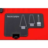 Портативное пусковое устройство Verton Energy ПУ-1400 - Превью изображения №26 — Интернет-магазин Time-Shop