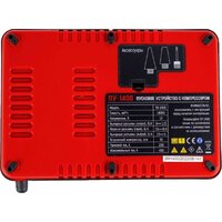 Портативное пусковое устройство Verton Energy ПУ-1400 - Превью изображения №11 — Интернет-магазин Time-Shop