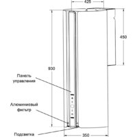 Кухонная вытяжка LEX Toro 350 White - Превью изображения №2 — Интернет-магазин Time-Shop
