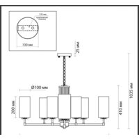 Люстра средней высоты Odeon Light Kasali 4990/10 - Превью изображения №2 — Интернет-магазин Time-Shop