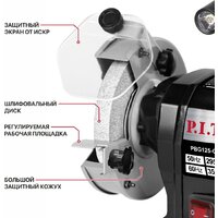 Заточный станок P.I.T. PBG125-C2 - Превью изображения №6 — Интернет-магазин Time-Shop