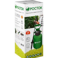 Ручной опрыскиватель Росток RT-7 425117 - Превью изображения №4 — Интернет-магазин Time-Shop