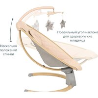 Шезлонг Pituso Legaria Pich BY006B - Превью изображения №12 — Интернет-магазин Time-Shop